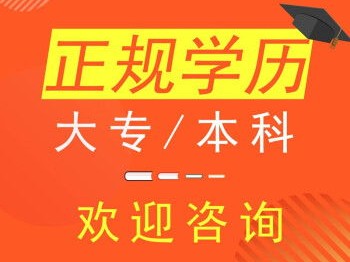 尚德教育培训机构官网