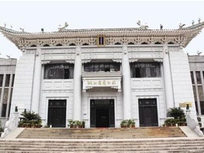 湖北省图书馆工作人员