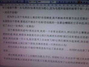 柳州图书馆总投资