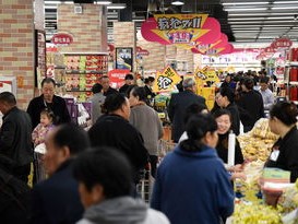 邯郸图书城