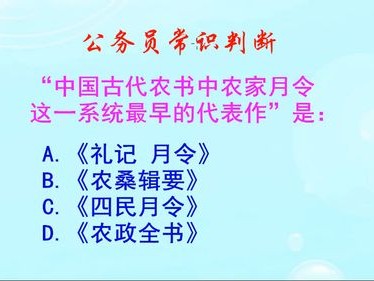 图书寓意
