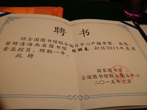 2021年图书馆工作总结通用