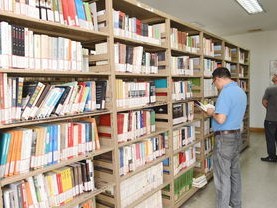 公共图书馆安全隐患排查
