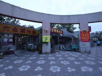 东营市图书馆位置