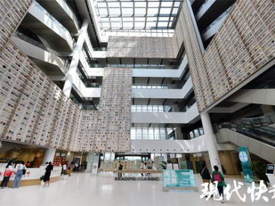 沉浸式图书馆策划