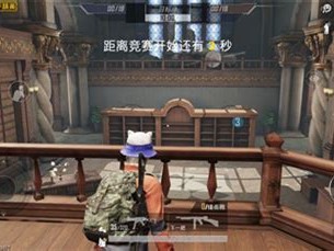 和平精英图书馆隐藏玩法