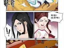 玉碎宫倾小说简介
