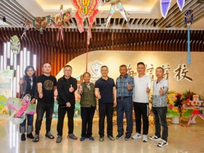 民间艺术风筝有哪些