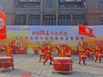正定弘文中学招生简章