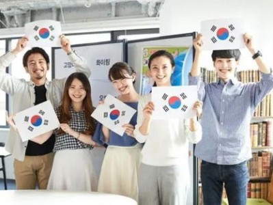 韩国教育硕士留学申请条件
