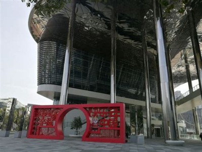 昆山图书馆绿植采购电话