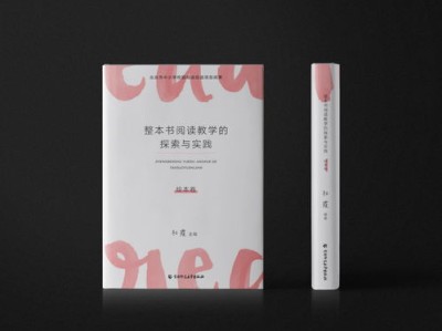图书封面素材图片