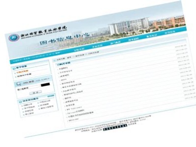 图书馆数据资源库