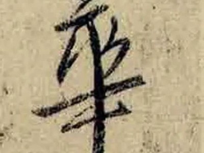 俊美官网