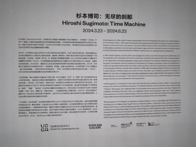 艺术发展史的阶段