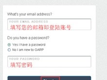 金程教育FRM考试培训