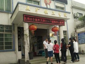 江安县图书馆寒假开放吗