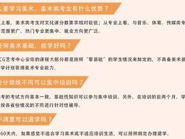 学大教育一对一价格怎么样
