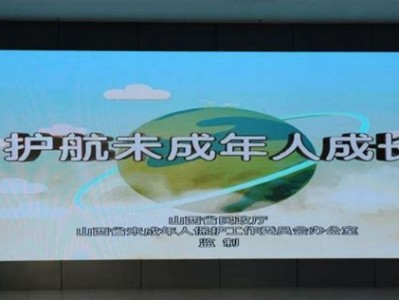 忻州图书馆管理员待遇咋样