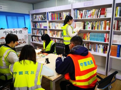 图书惠民巡展活动