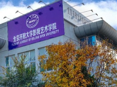 黄岛美术培训机构有哪些