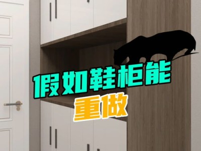 图书馆陈设品