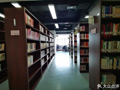 上海可口可乐公司附近图书馆