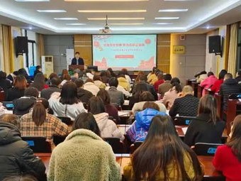 萧山学家教育：提升学业成绩，促进全面发展