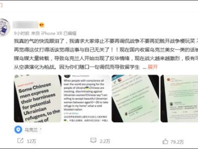 为什么艺术是重要的英语