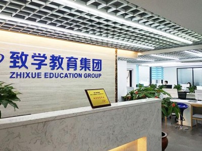 济南市图书馆公众号