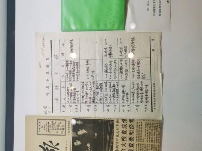 四川展会有哪些