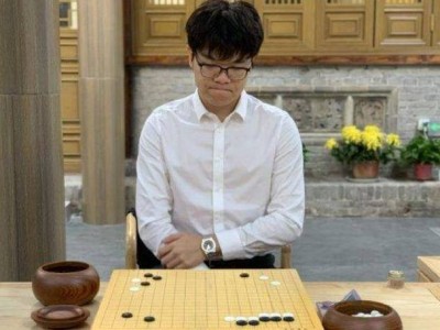 围棋界震惊！柯洁大胜韩国棋手