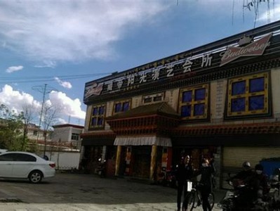 甘孜纳朗玛图书馆地址