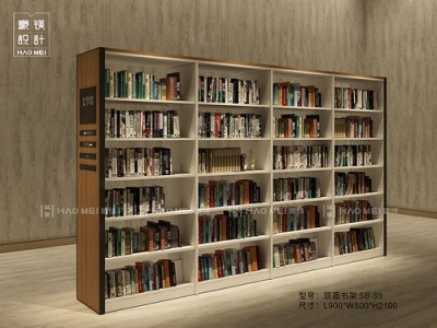 1.选择适用的图书架类型