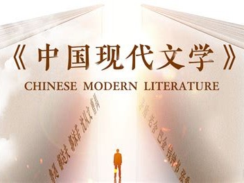 文品与人品的关系的议论文