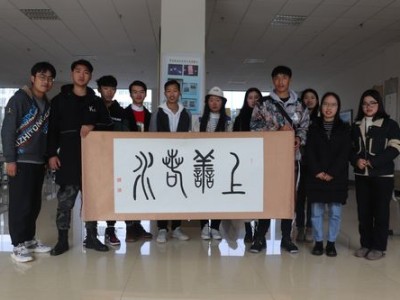 昆明艺术职业学院校徽图片