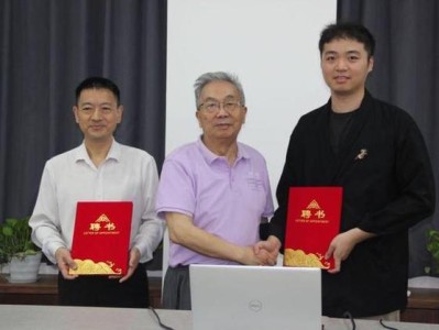 中俄文化交流的新篇章艺术展与茶文化大典的启动

一、引言
-背景介绍中俄文化年的意义与目标
-文章目的探讨中俄文化年艺术展和中国茶文化大典编纂启动仪式的文化意义和影响

二、中俄文化年艺术展亮相北京
A.艺术展概述
-展览时间与地点
-参展艺术家与作品简介
B.展览主题与