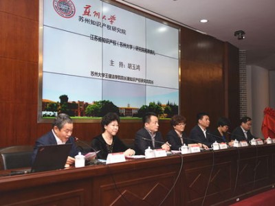 教育局实权部门有哪些
