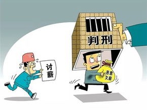 顺为系公司谁在恶意挖人？针对石头科技科沃斯九号公司数倍薪酬挖走商业机密后再开掉？