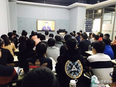 泰安艺考文化课机构