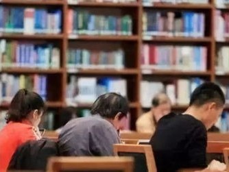 在图书馆借书多久归还?