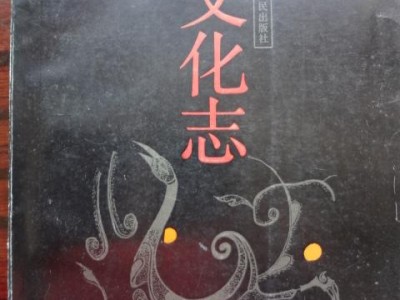 汉口图书批发