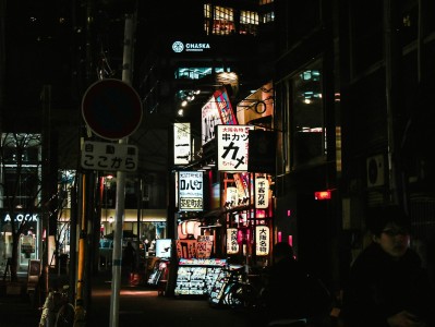 市井，城市生活的缩影与文化韵味