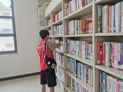 图书馆有小说吗