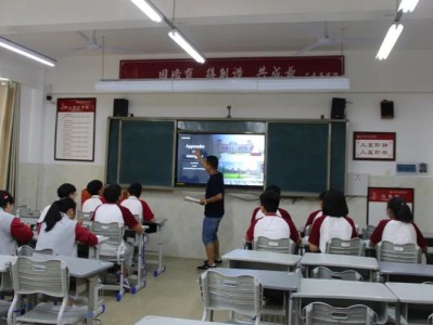 宜宾北大培文学校招生电话