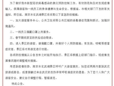 图书进社区活动方案