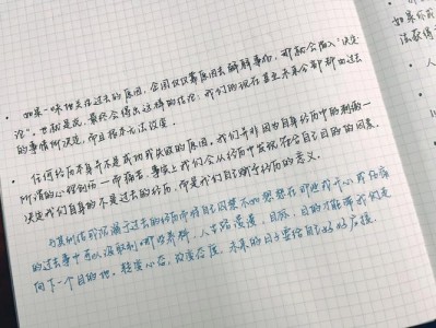 9每日一影15|《瑟堡的雨伞》