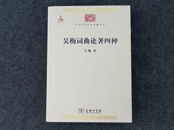 古代皇家图书的特点是