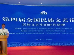 文学艺术具有什么功能