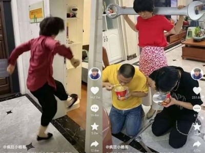 怎么创造新的文学类型小说